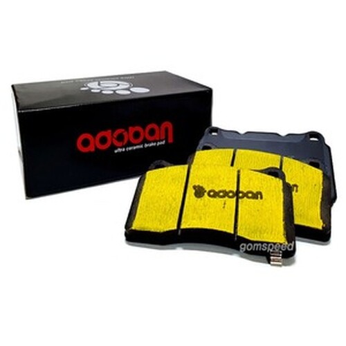 XG 2P 세리막패드 2P패드 아도반 울트라세라믹