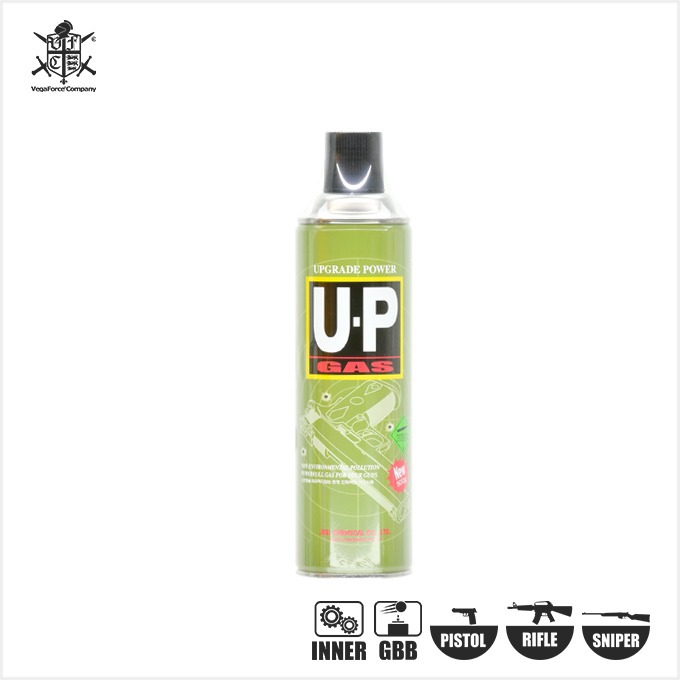 UP 가스건용 충전가스