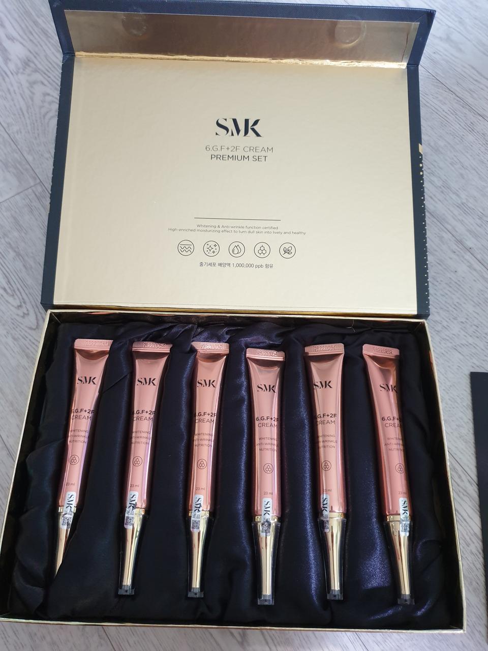 smk프리미엄 크림