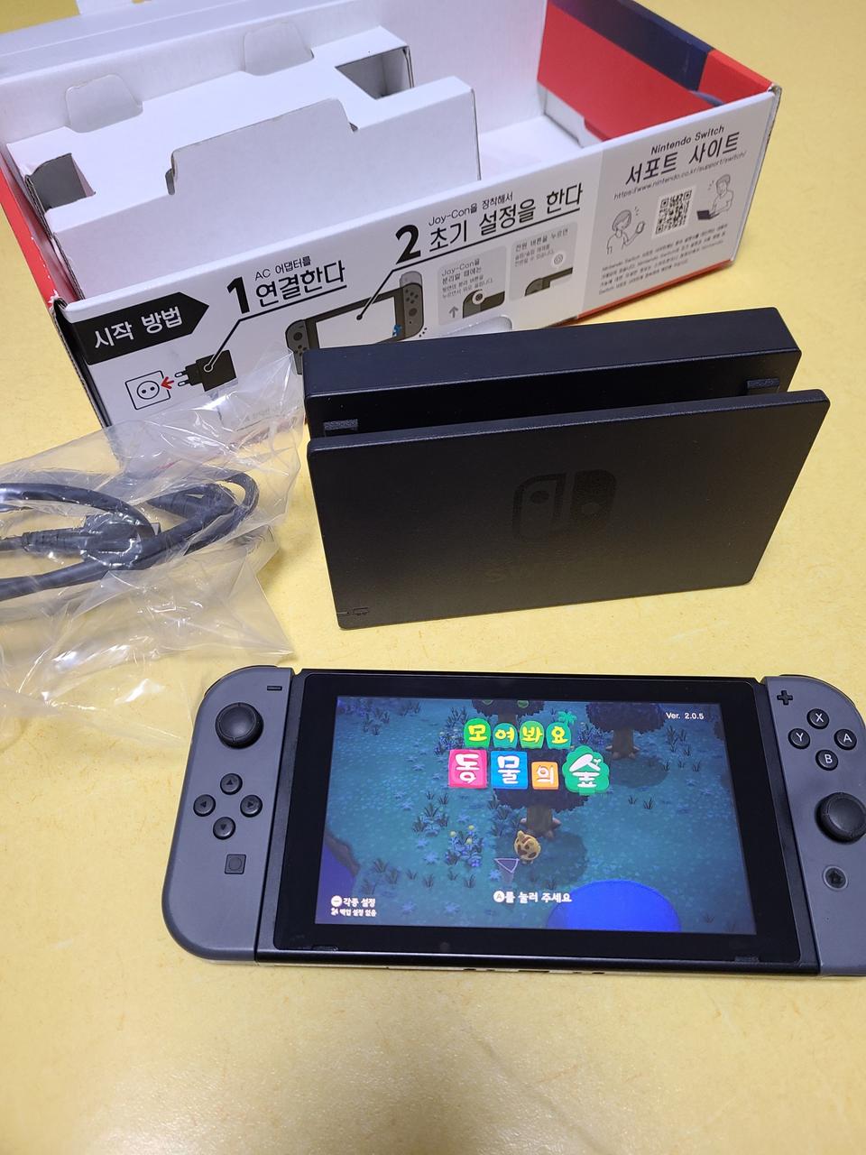 닌텐도 스위치 + 동물의 숲