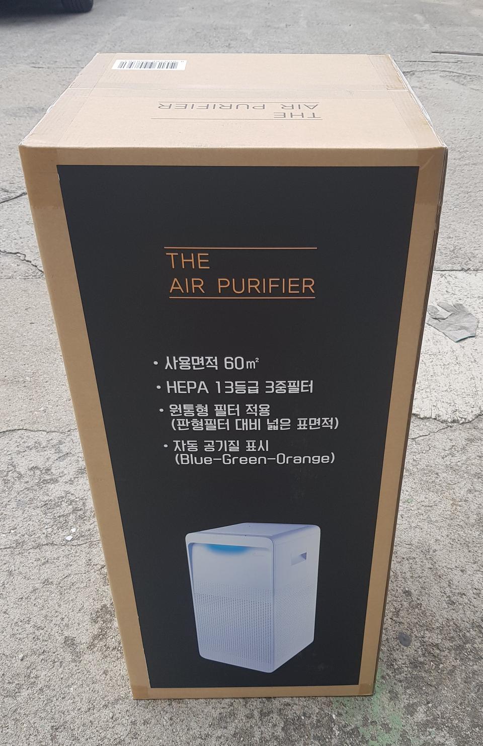 새제품 18평형 공기청정기