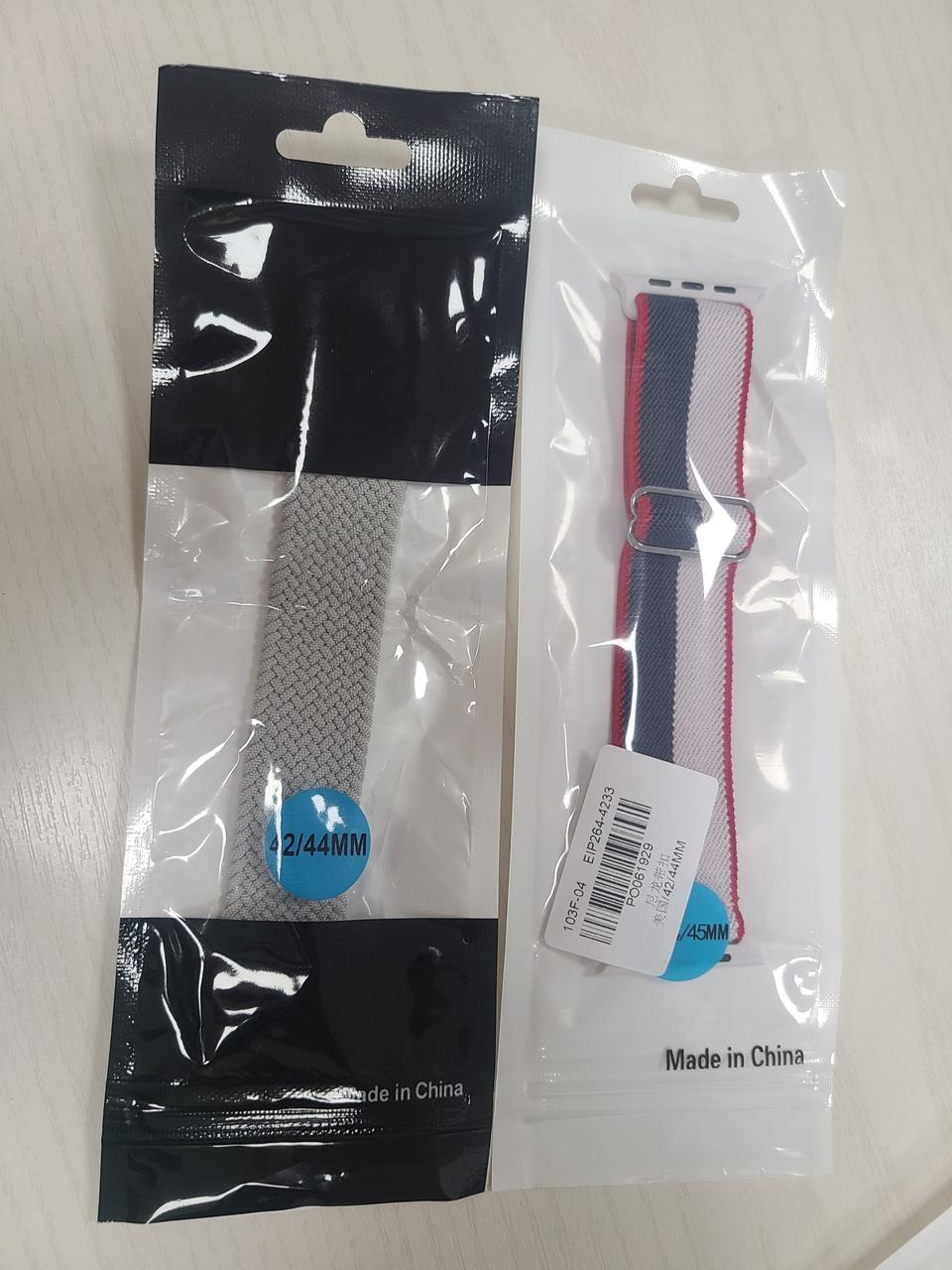 애플워치 호환 스트랩  모두