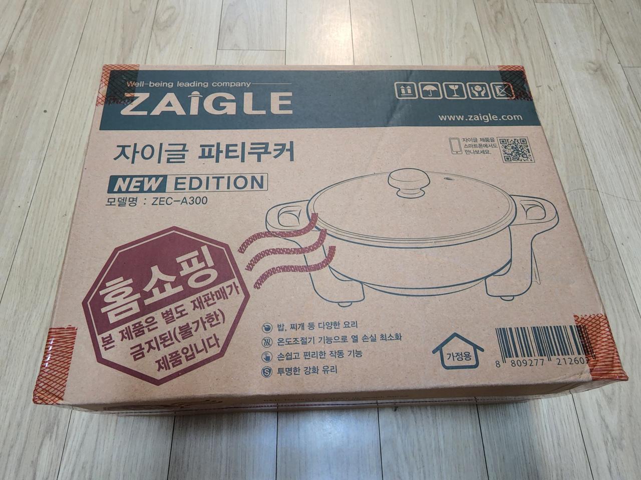 자이갤러리 파티쿠커 ZEC-A300 실버색상