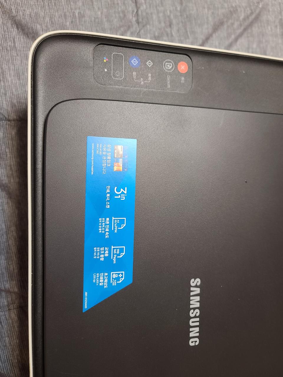 삼성전자 SL-J1660 잉크젯 복합기