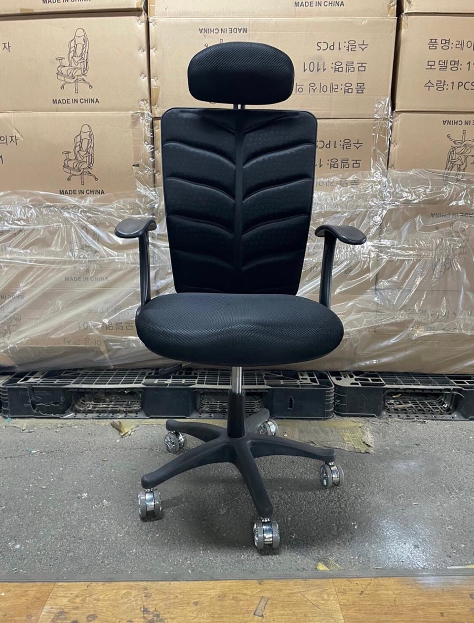 국산 직접제조 프레쉬 블랙 사무용 의자
