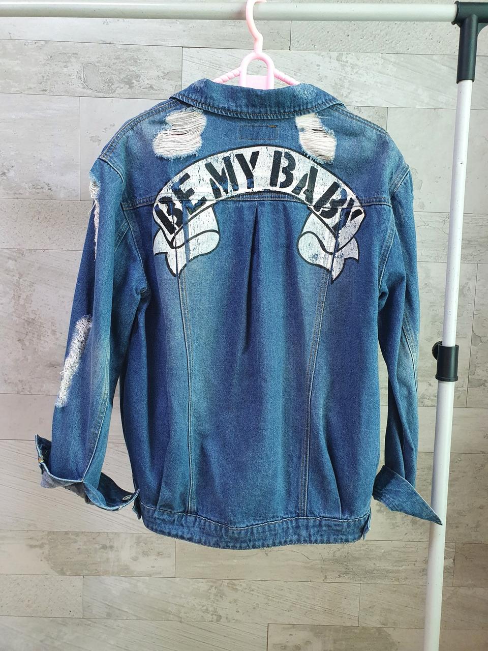 (상태좋음)코데즈컴바인 청자켓 오버핏55~77