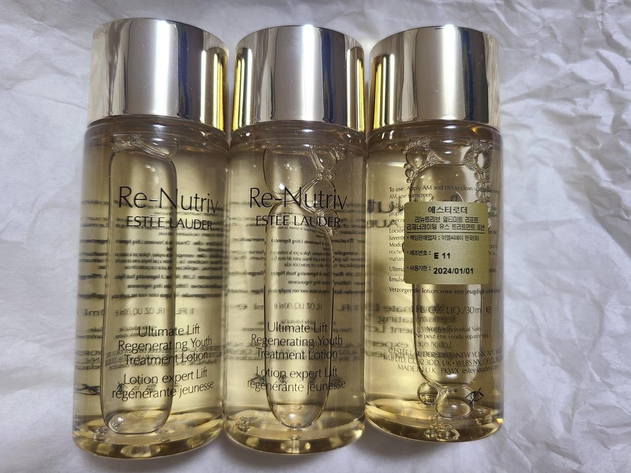 에스티로더 리뉴트리브 스킨