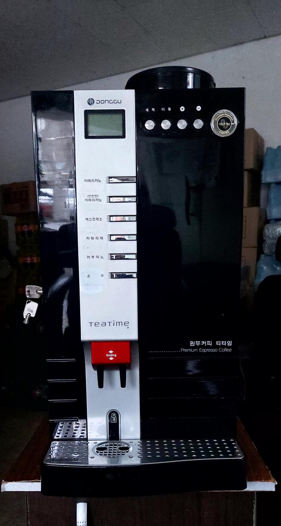 원두자판기 동구전자 F06-FA