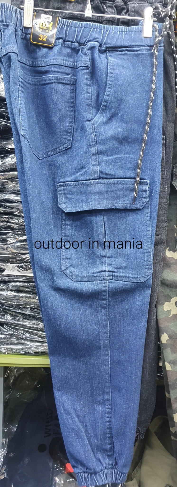 조거밴딩카고청바지(최저가/선착순)