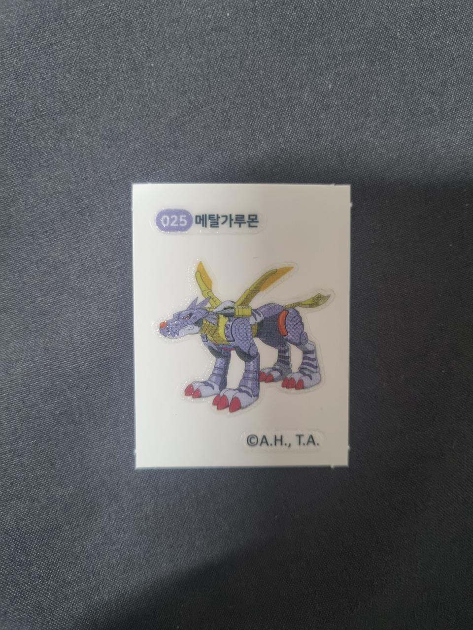 희귀템_메탈가루몬 디지몬 빵 띠부실 스티커 (가격제안)