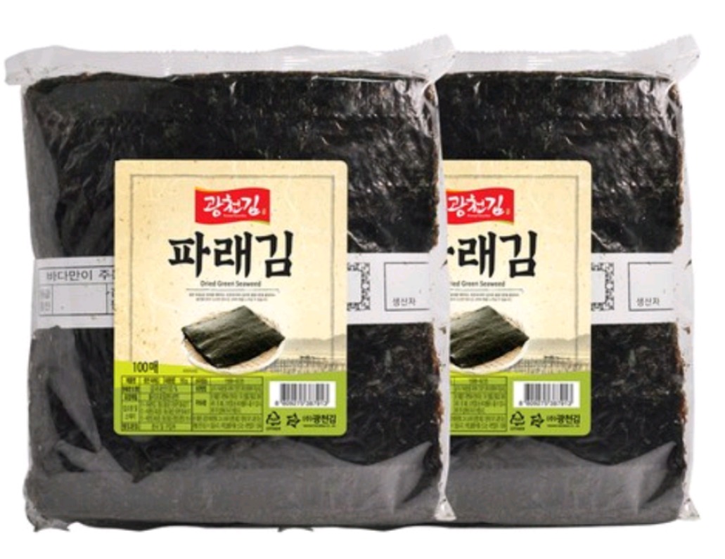 국산 파래김  100+100장