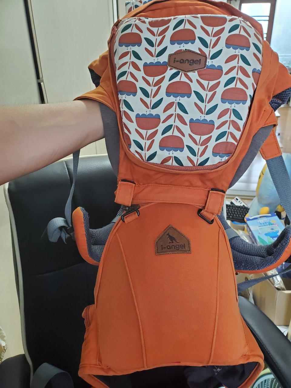 아이엔젤 힙시트