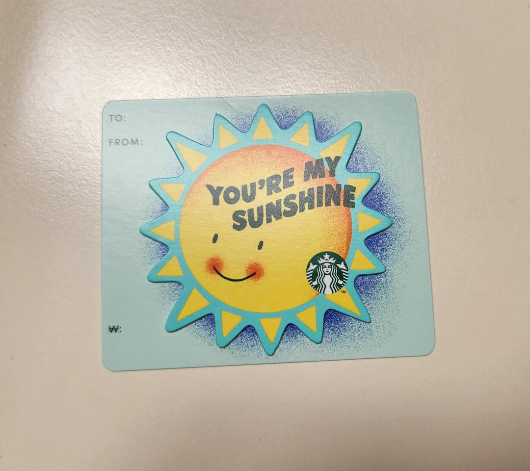 스타벅스 2022 서머 선샤인 카드 스타벅스카드