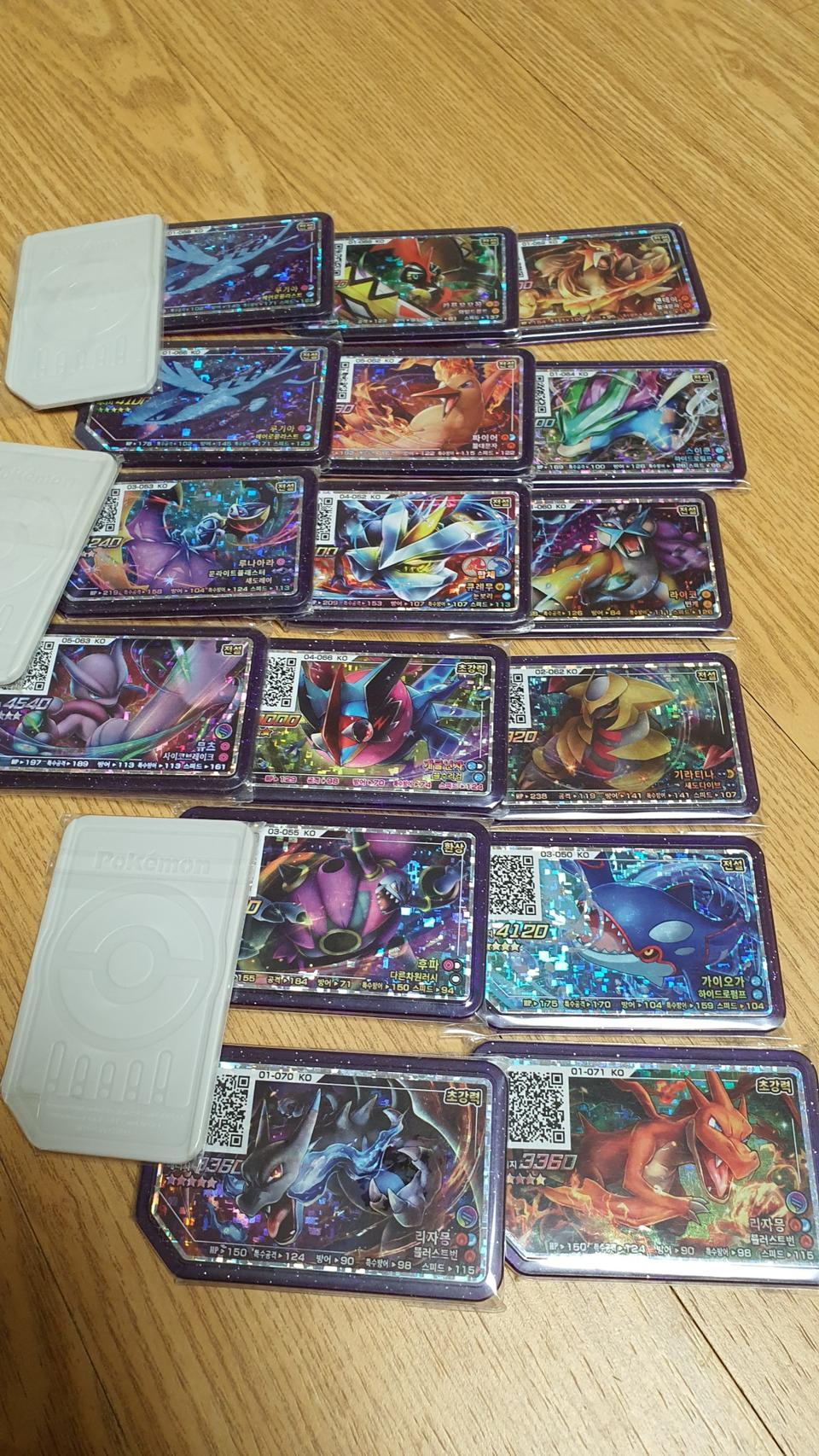 포켓몬가오레 5성,4성판매및교환