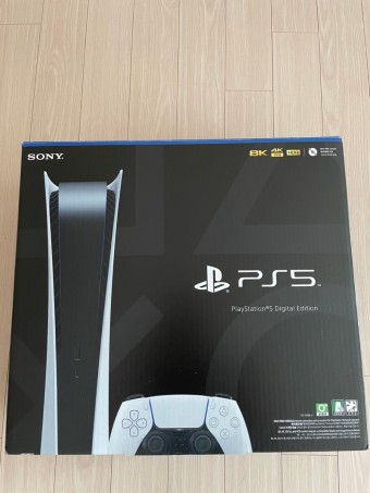 플스 5 디지털. 디스크 판매