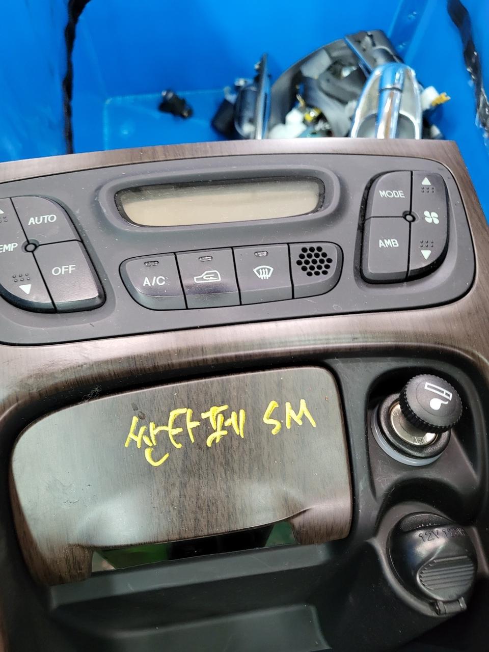 산타페sm 에어컨조절기 및 공조기