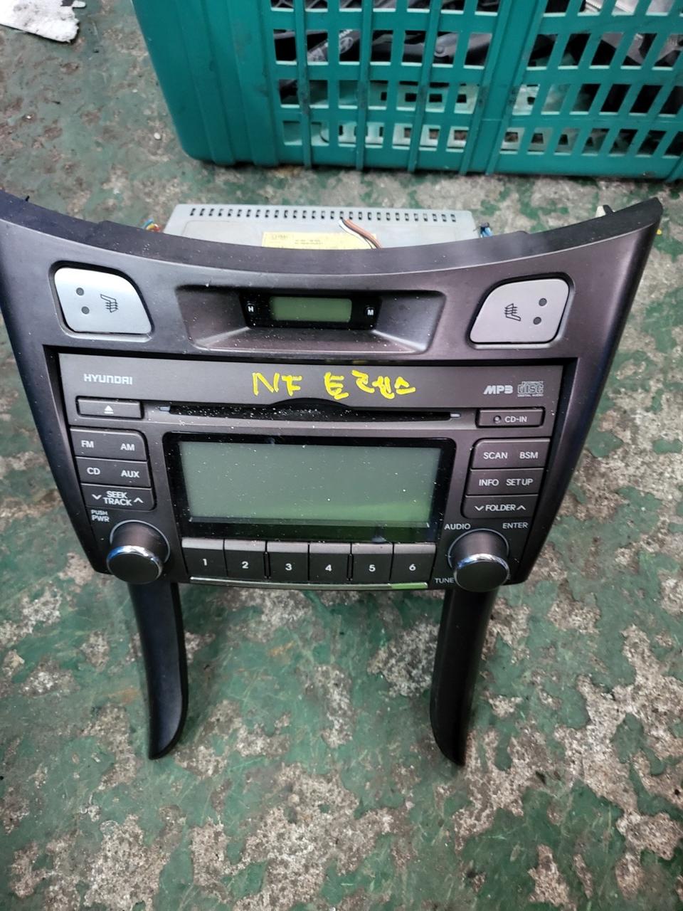 Mf소나타 오디오 및 열선조절기