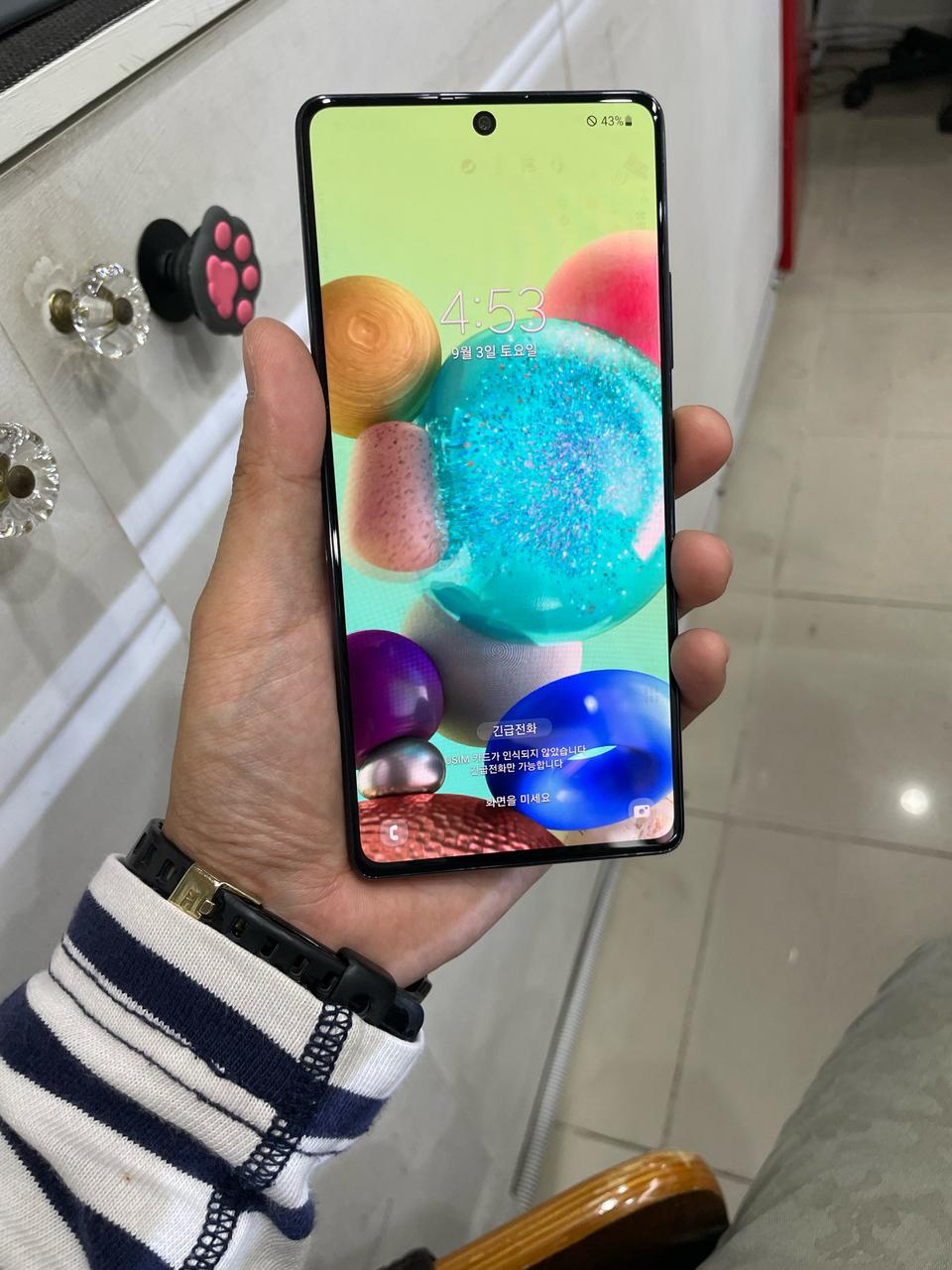 [순천중고폰]갤럭시퀀텀(128GB 블랙)판매합니다