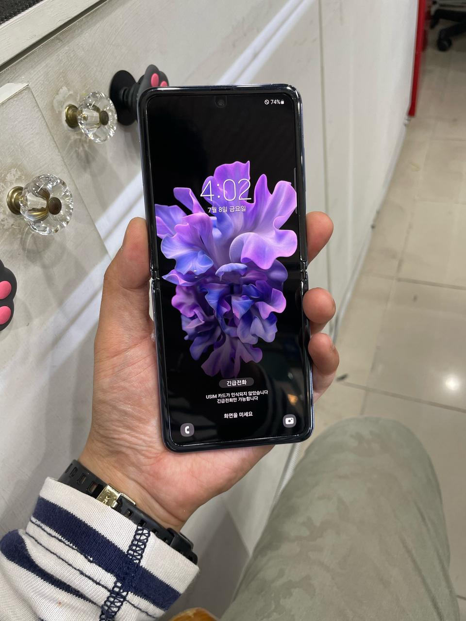 [순천중고폰]갤럭시Z플립(256GB 퍼플)판매합니다