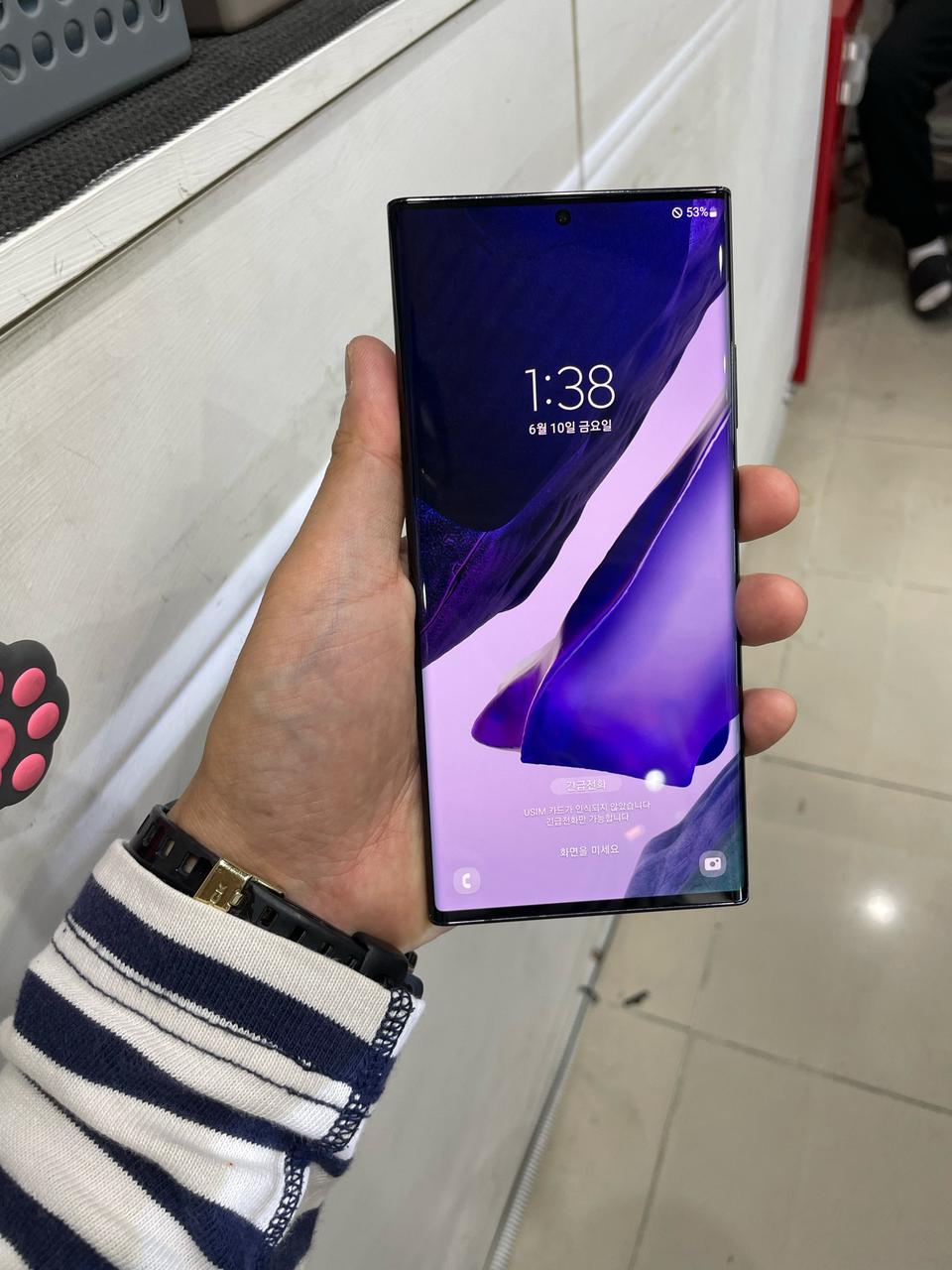 [순천중고폰]갤럭시노트20울트라(256GB 블랙)판매합니다