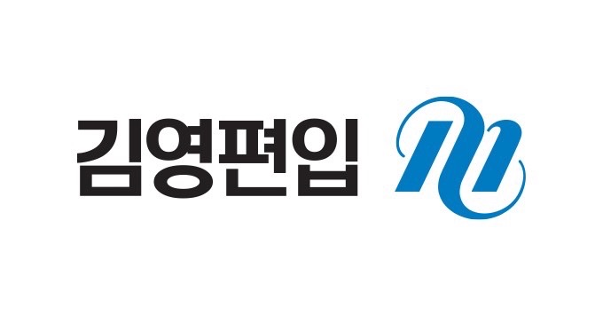 김영편입 인문 인강 프리패스(김영패스) 같이 들으실 분!