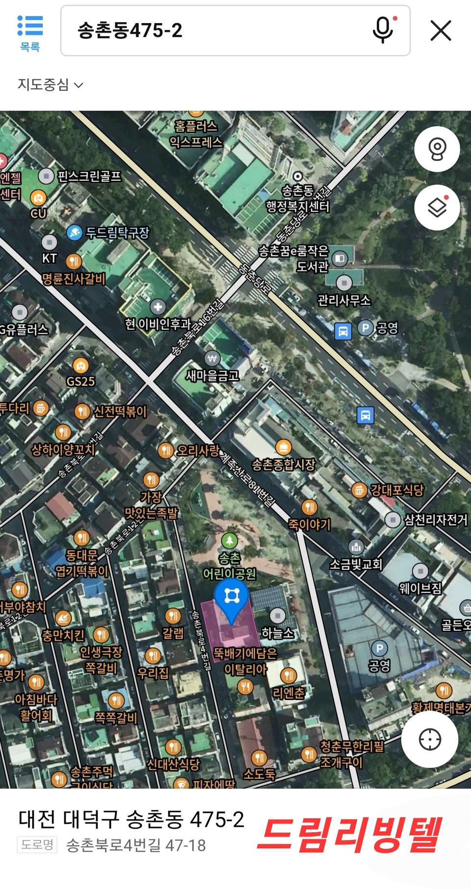 {대전 송촌동단기방} 풀옵션 원룸달방 단기방 월세방 있어요(보증금 공과금