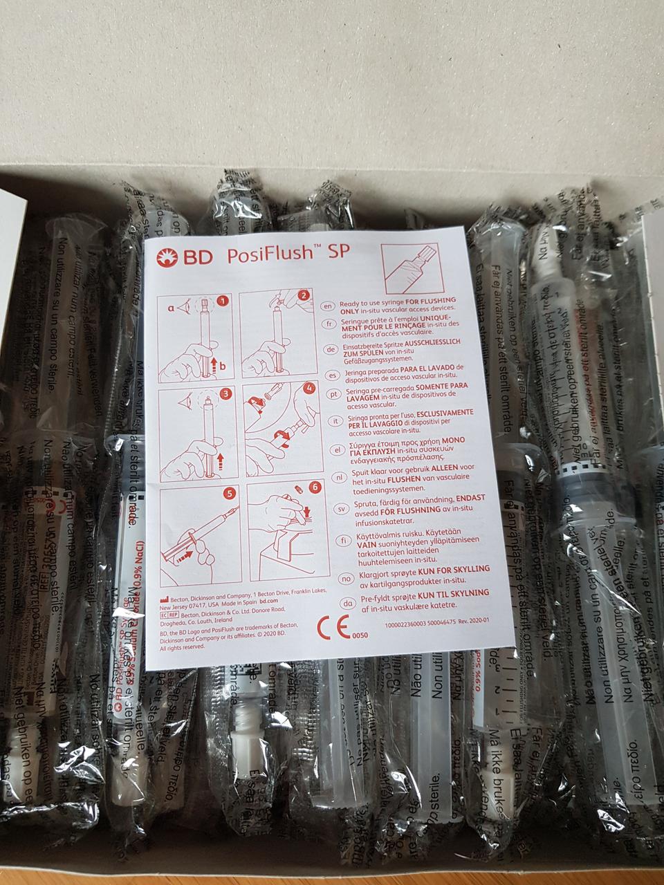 멸균생리식염수 실린지 2박스입니다