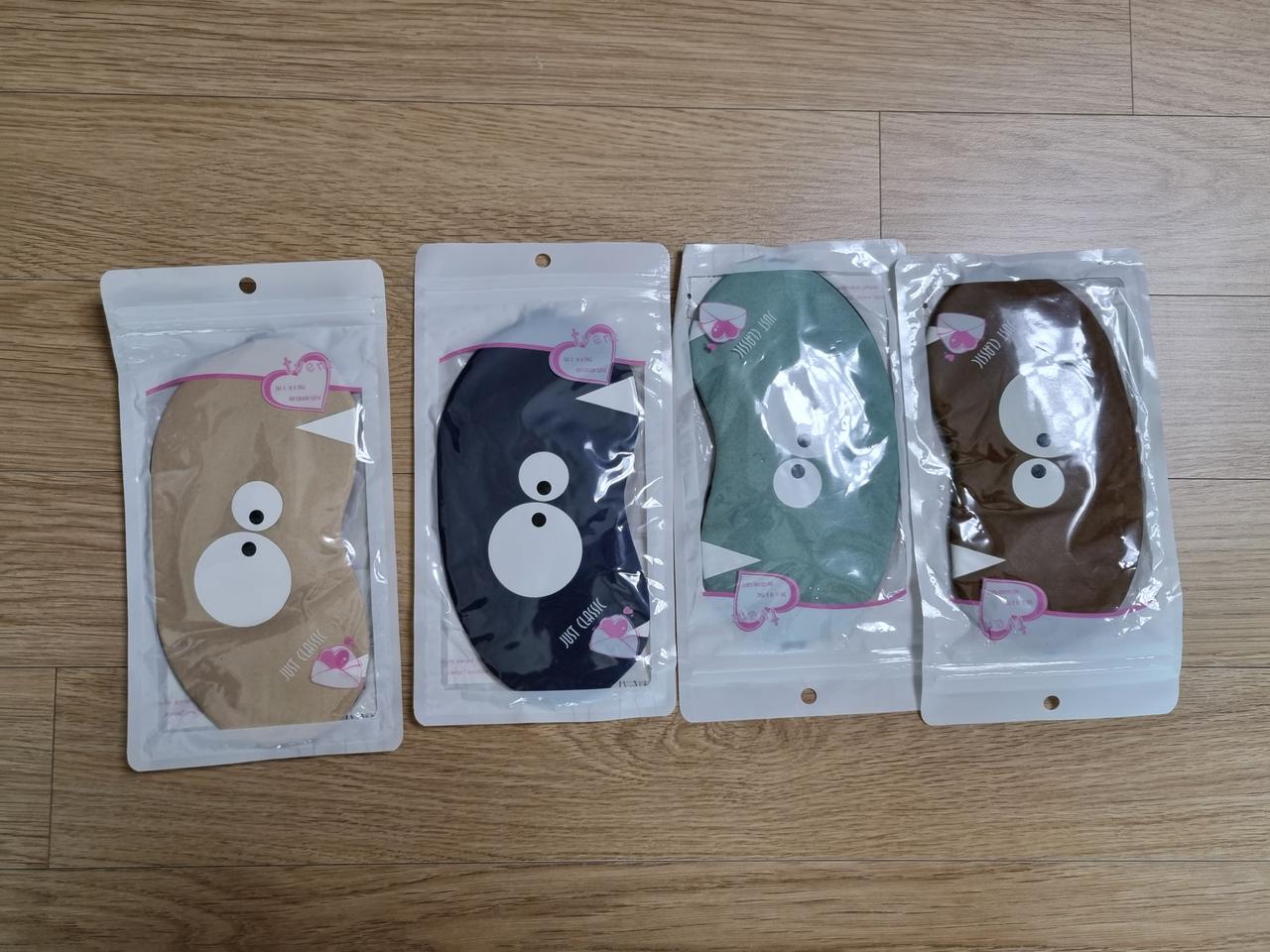 쿨 수면안대 10개