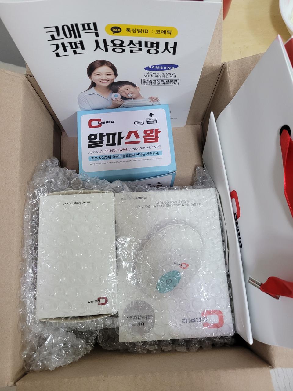 코에픽 장윤정 비염치료기 미개봉 새것