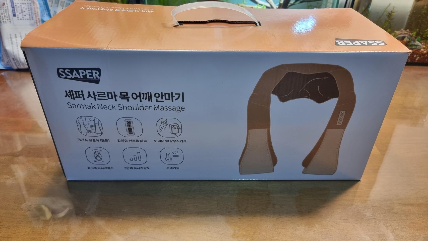 세퍼 사르마 목.어깨 마사지기 (미사용)