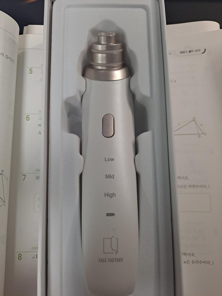 피지흡입기 | 세컨웨어(헬로마켓) 피지흡입기 | 세컨웨어(헬로마켓)