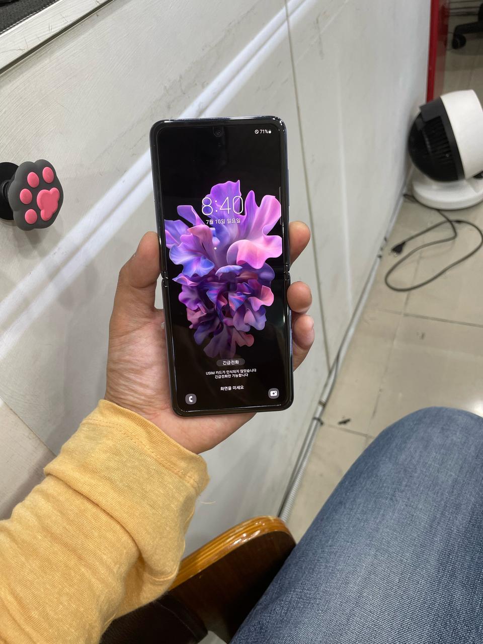 [순천중고폰]갤럭시Z플립(256GB 퍼플)판매합니다