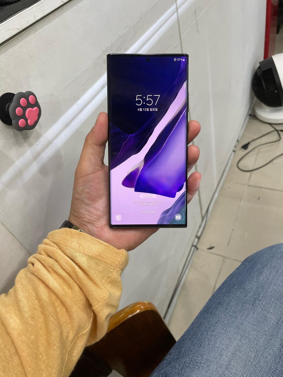 [순천중고폰]갤럭시노트20울트라(256GB 블랙)판매합니다