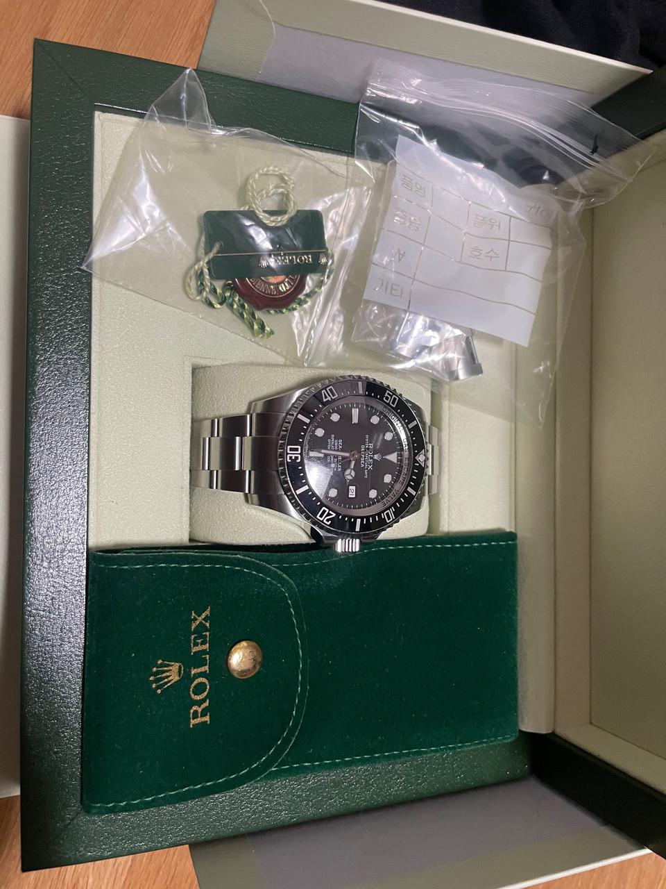 롤렉스 씨드웰러