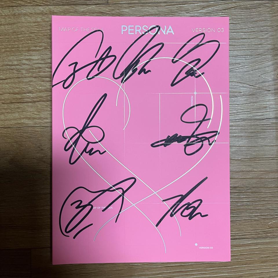 급처 방탄 싸인앨범 싸게 양도해요!