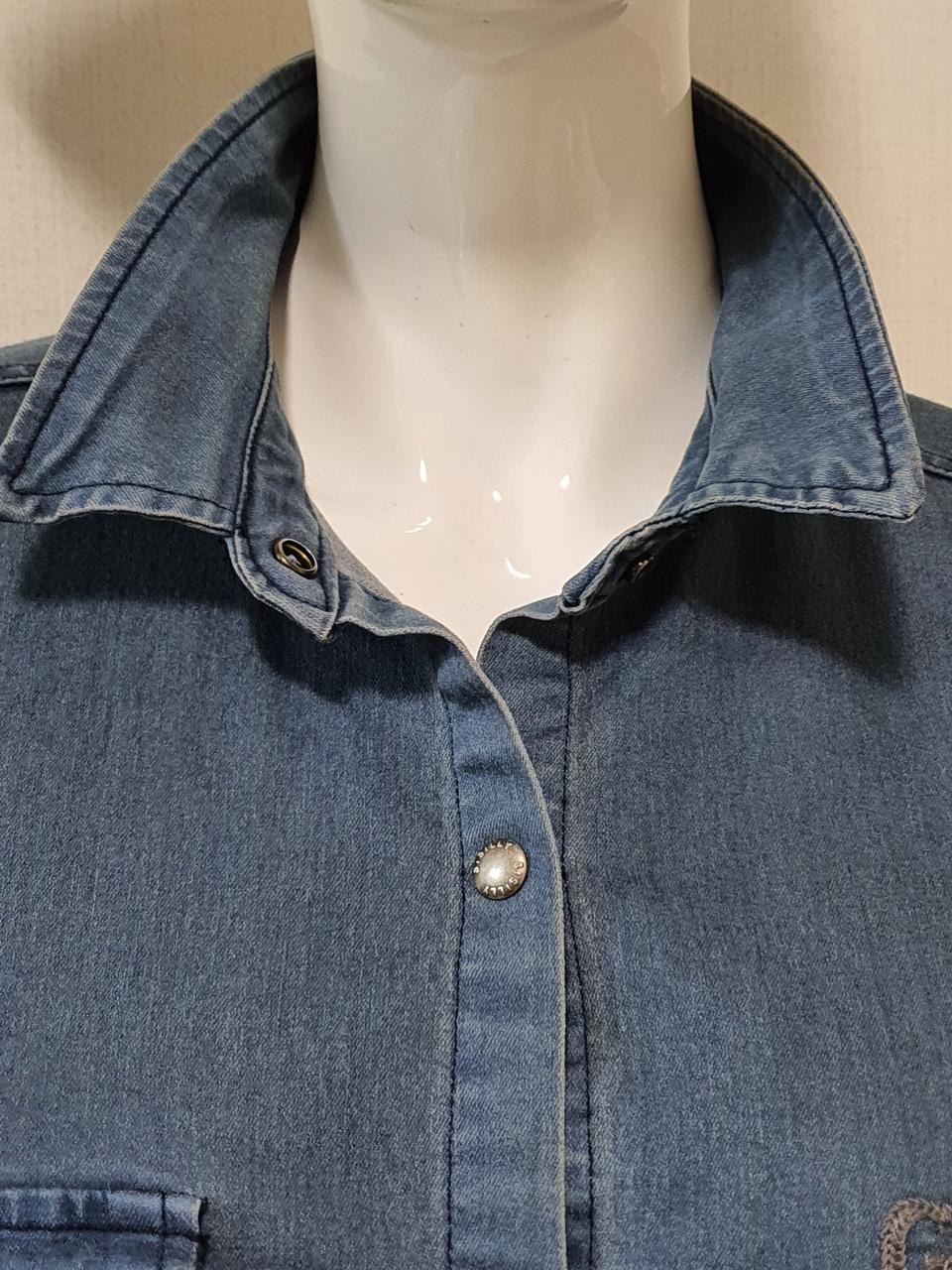 롱데님청셔츠