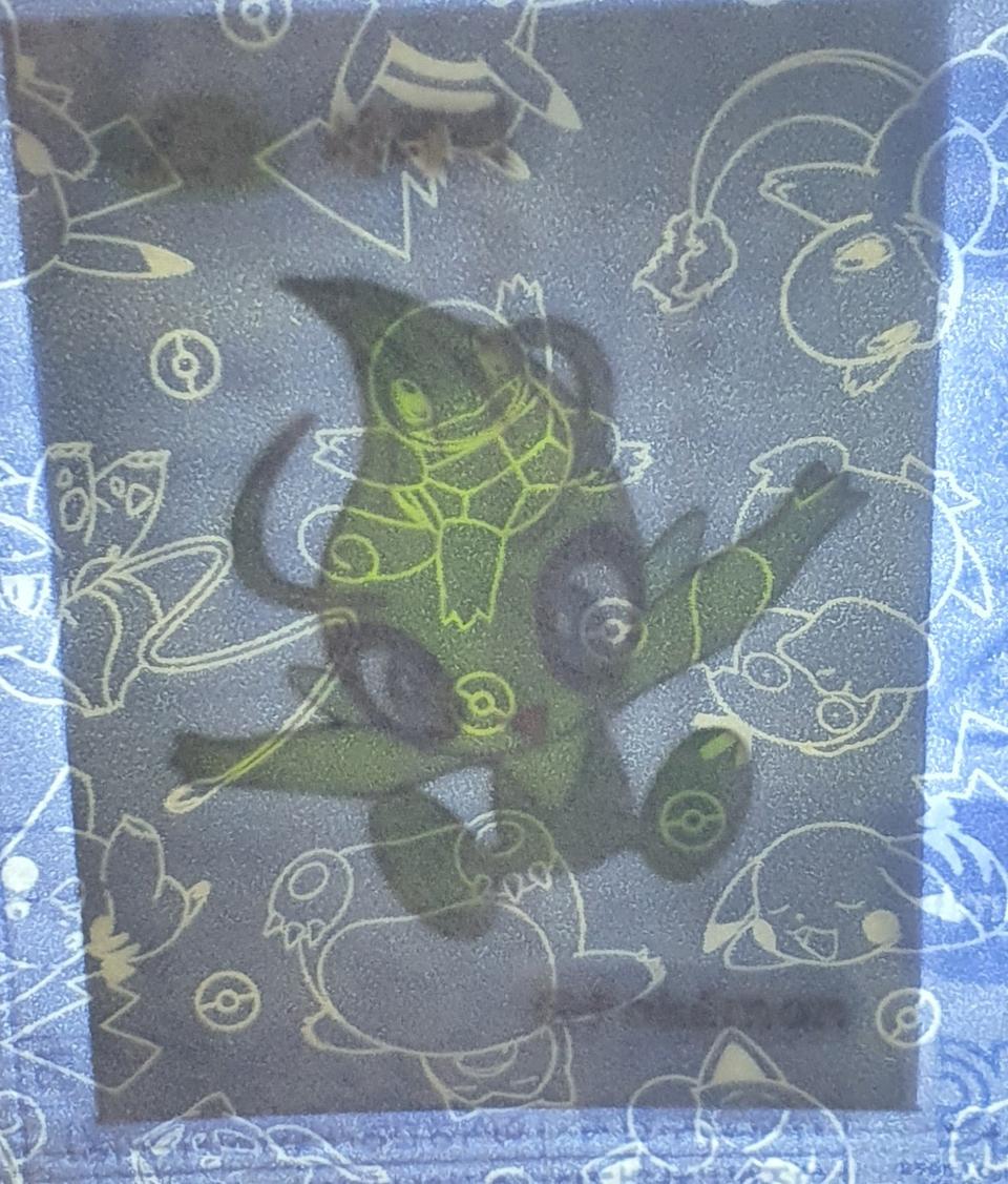 세레비 미개봉 띠브씰팔아요