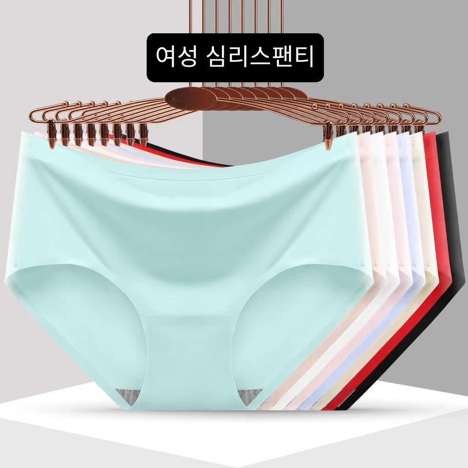 (새상품)여성팬티여름에어리즘아이스실크무봉제노라인심리스요일햄팬티레깅스속옷