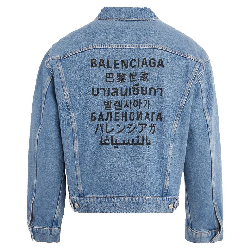 ⭕(새제품)발렌시아가 백멀티로고 데님자켓⭕