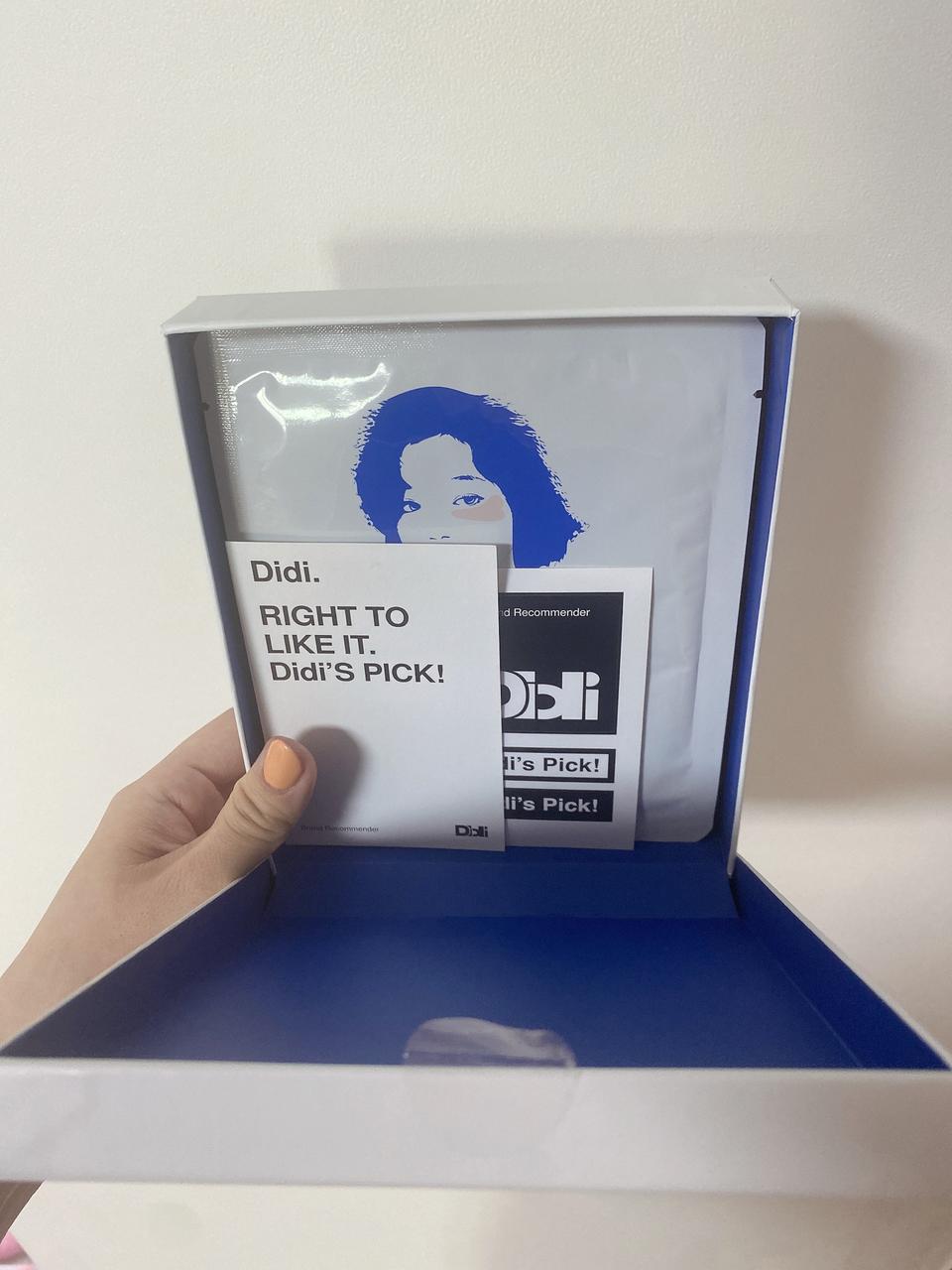 유브이패치(새상품)