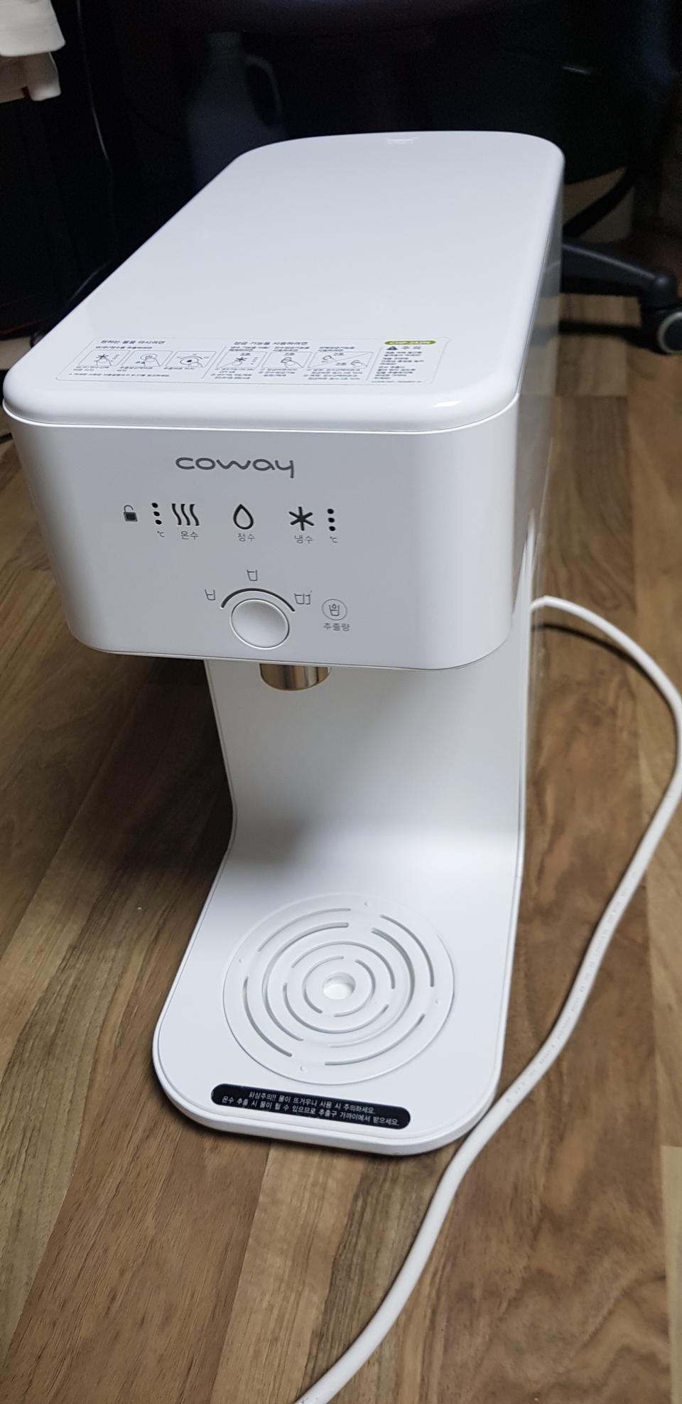 내림! 최상급 코웨이 직수형 냉온 한뼘 정수기