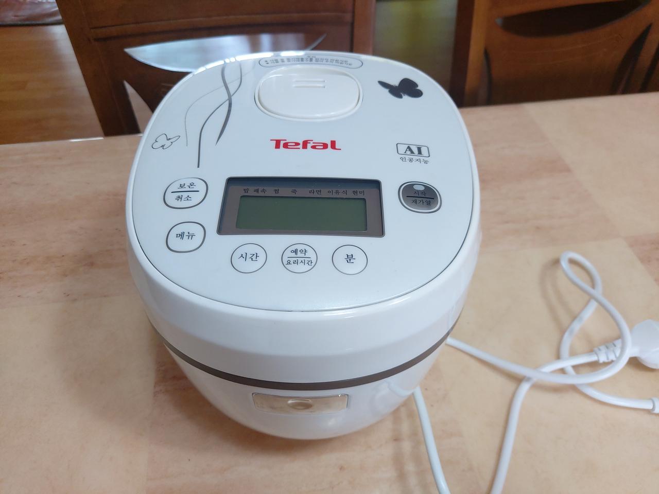 테팔6인용전기밥솥