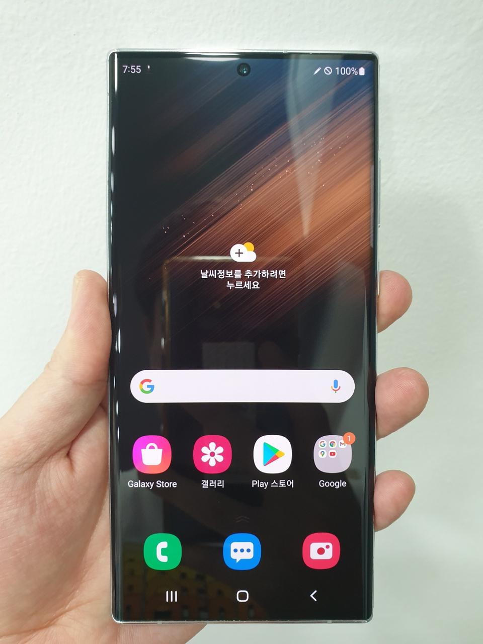 삼성 갤럭시S22울트라 (화이트, 256기가, 자급제, SSS급) 팝니다