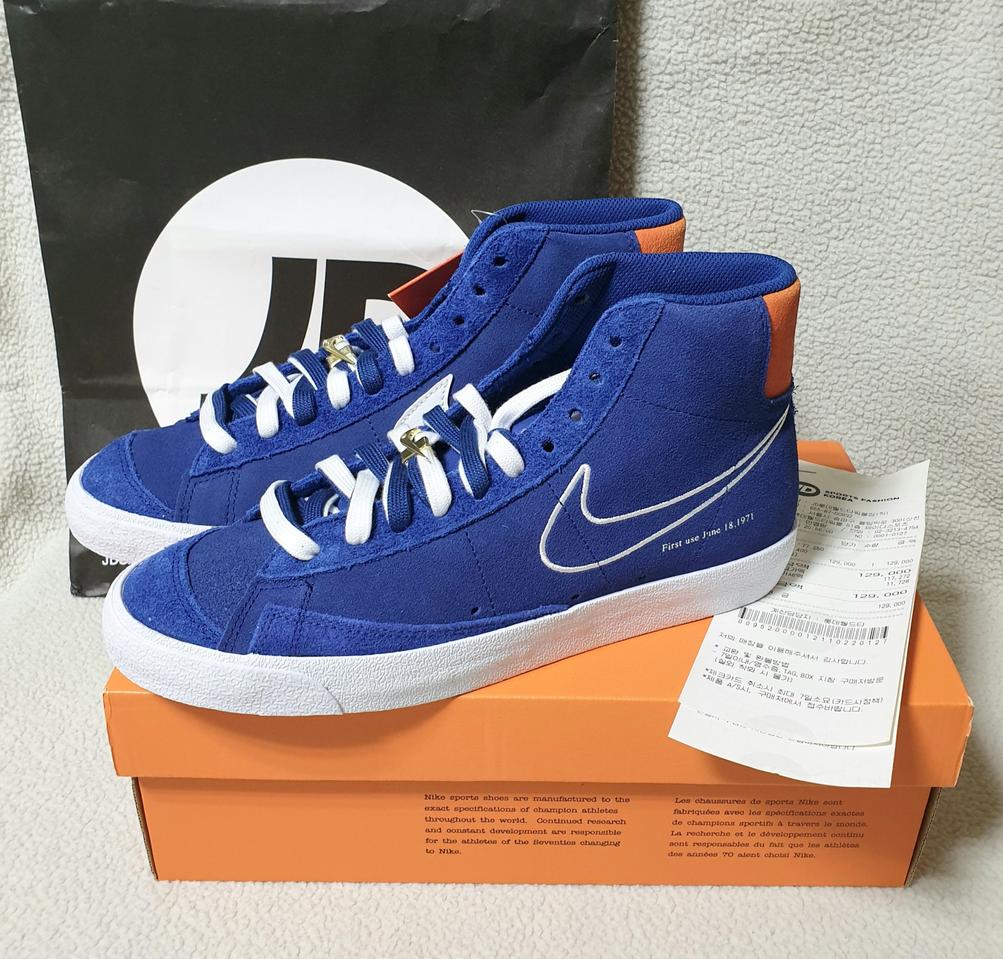(새상품)나이키 블레이저 미드77 로얄블루ㅡ275