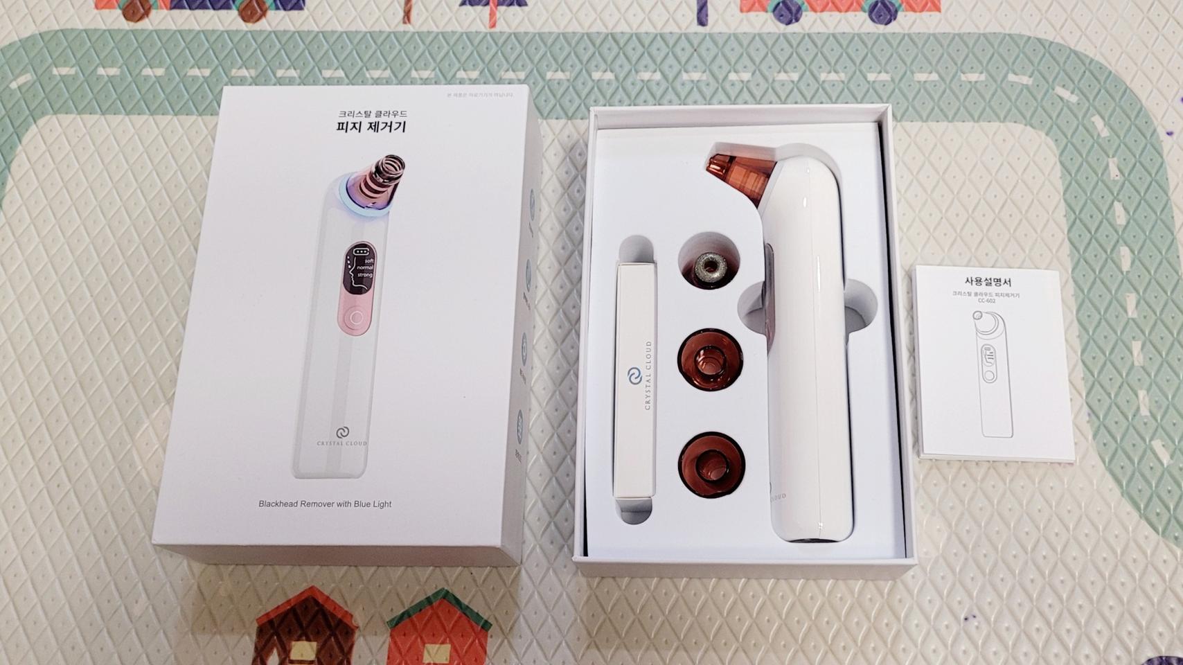 크리스탈 클라우드 피지 제거기 (새제품)