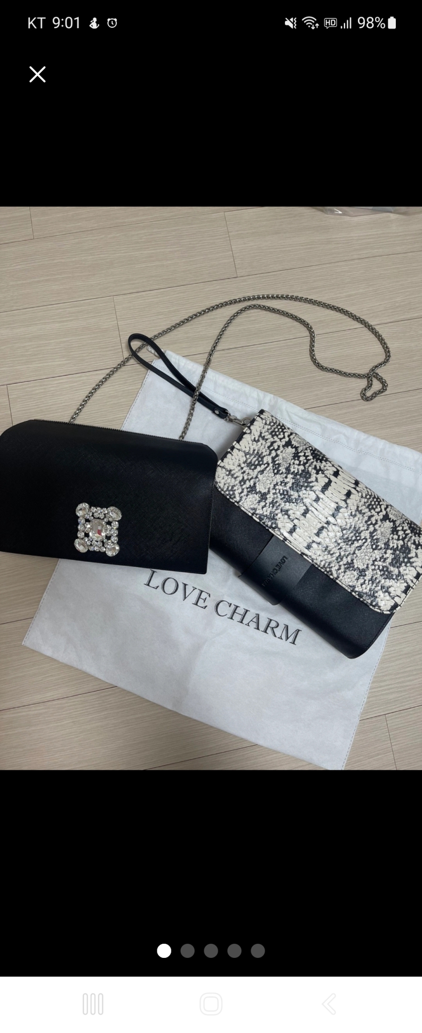 러브참체인가방새거 착불10만원