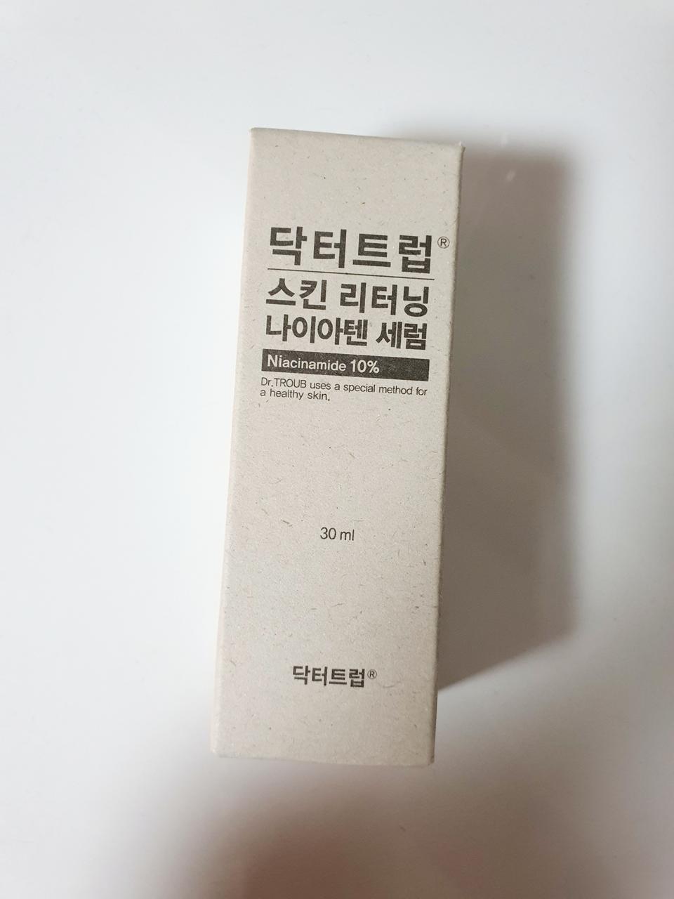 시드물 닥터트럽 나이아텐 세럼 30ml