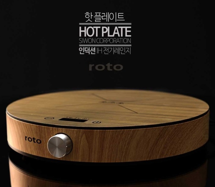 새상품  핫 플레이트가정이나 캠핑에서