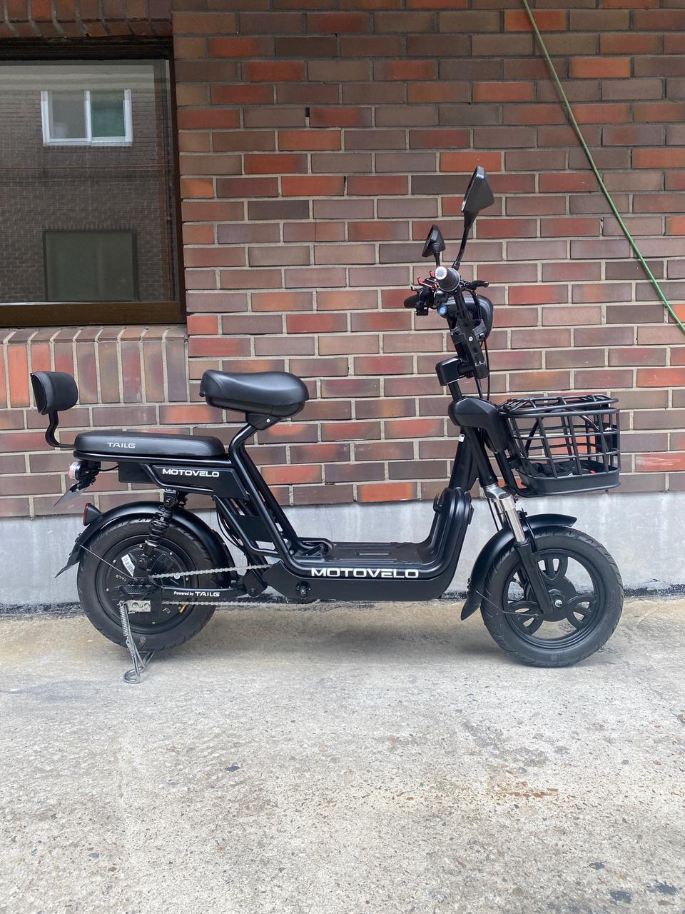 모토벨로 a9 전기자전거 판매합니다