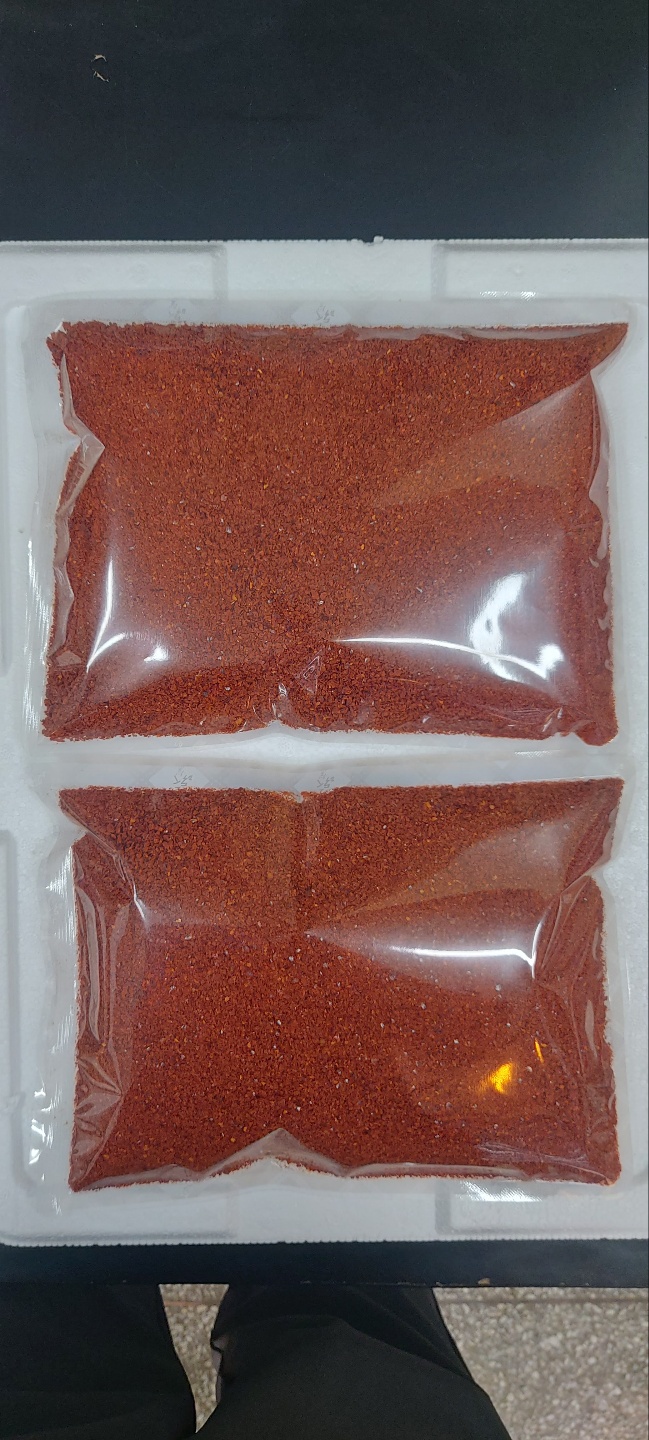 햇고춧가루 (2022년)